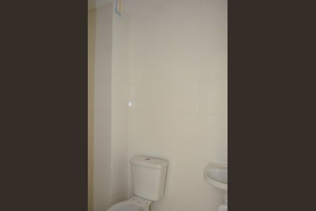 Apartamento à venda com 49m², 2 quartos e 1 vagaBanheiro