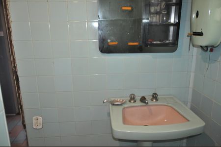 Casa à venda com 300m², 4 quartos e 4 vagasBanheiro