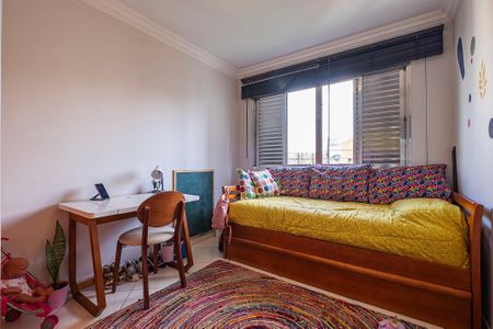 Apartamento à venda com 61m², 2 quartos e 1 vaga Apartamento à venda com 61m², 2 quartos e 1 vagaQuarto 2