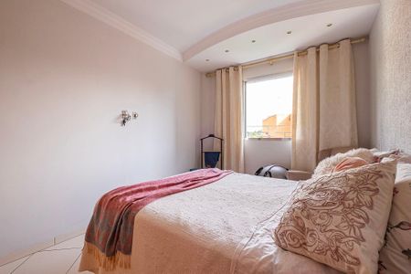 Apartamento à venda com 61m², 2 quartos e 1 vaga Apartamento à venda com 61m², 2 quartos e 1 vagaQuarto 1