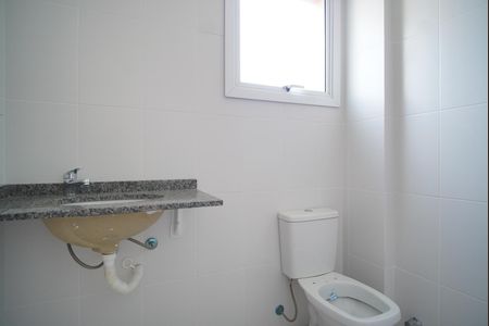 Apartamento à venda com 89m², 2 quartos e 1 vagaBanheiro Social