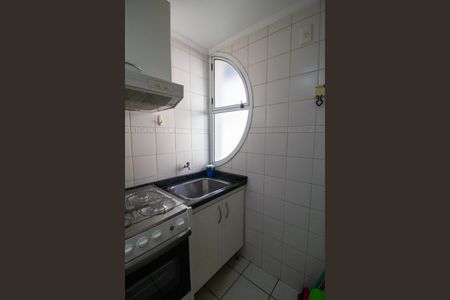 Apartamento para alugar com 62m², 1 quarto e 1 vagaÁrea de Serviço