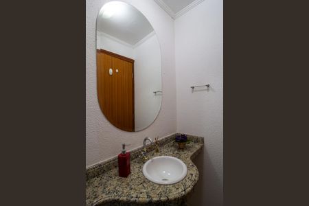 Apartamento para alugar com 62m², 1 quarto e 1 vagaLavabo