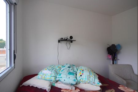 Apartamento à venda com 44m², 2 quartos e 1 vagaQuarto 2