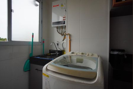 Apartamento à venda com 44m², 2 quartos e 1 vagaCozinha e Área de Serviço