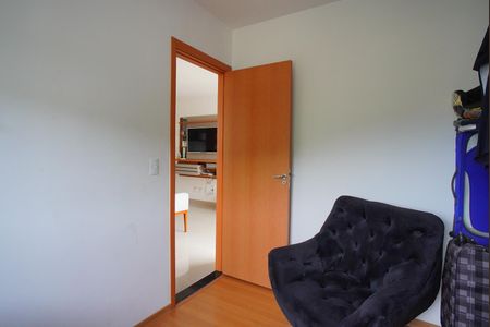 Apartamento à venda com 44m², 2 quartos e 1 vagaQuarto 1