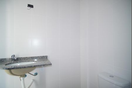 Apartamento à venda com 89m², 2 quartos e 1 vagaBanheiro da Suíte