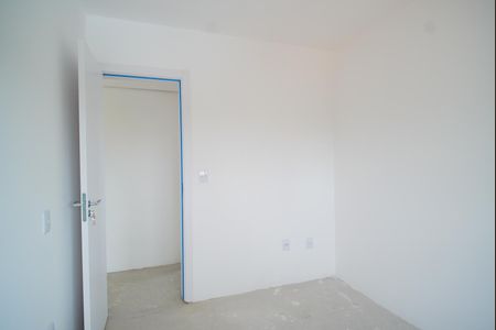 Apartamento à venda com 89m², 2 quartos e 1 vagaQuarto 