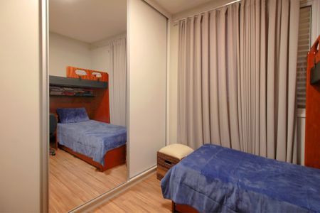 Apartamento à venda com 364m², 4 quartos e 4 vagasQuarto 2