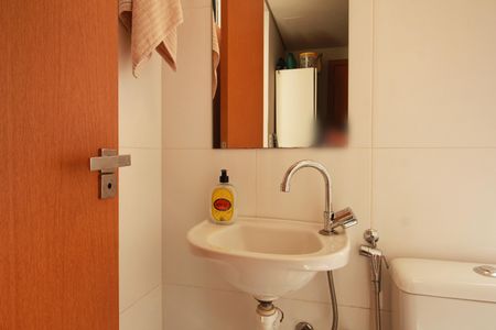 Apartamento à venda com 364m², 4 quartos e 4 vagasBanheiro de serviço