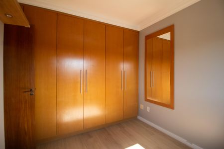 Apartamento à venda com 62m², 2 quartos e 1 vagaQuarto 1
