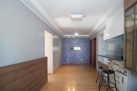 Apartamento à venda com 62m², 2 quartos e 1 vagaSala