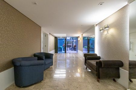 Apartamento para alugar com 240m², 4 quartos e 2 vagas Apartamento para alugar com 240m², 4 quartos e 2 vagasHall