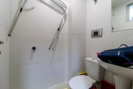 Apartamento para alugar com 240m², 4 quartos e 2 vagas Apartamento para alugar com 240m², 4 quartos e 2 vagasBanheiro de serviço