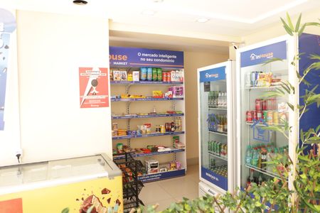 Apartamento para alugar com 116m², 2 quartos e 2 vagasÁrea comum