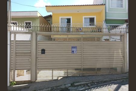 Casa à venda com 99m², 3 quartos e 2 vagas Casa à venda com 99m², 3 quartos e 2 vagasFachada do Imóvel
