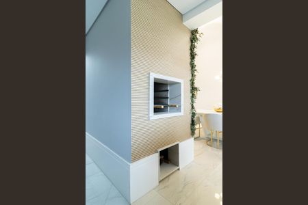 Apartamento para alugar com 86m², 2 quartos e 2 vagas Apartamento para alugar com 86m², 2 quartos e 2 vagasEspaço Gourmet