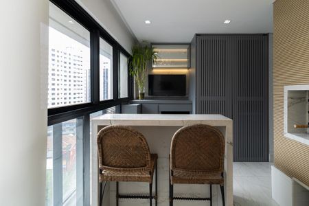 Apartamento para alugar com 86m², 2 quartos e 2 vagas Apartamento para alugar com 86m², 2 quartos e 2 vagasEspaço Gourmet