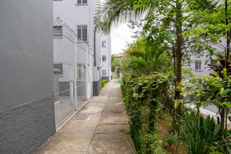 Apartamento à venda com 45m², 2 quartos e 1 vaga Apartamento à venda com 45m², 2 quartos e 1 vagaÁrea comum