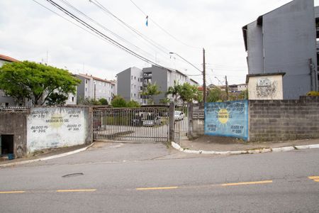 Apartamento à venda com 45m², 2 quartos e 1 vaga Apartamento à venda com 45m², 2 quartos e 1 vagaFachada