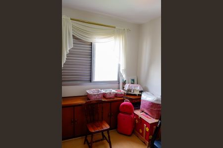 Apartamento à venda com 70m², 3 quartos e 1 vagaQuarto 1