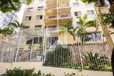 Apartamento à venda com 70m², 3 quartos e 1 vagaFachada