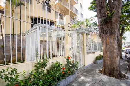 Apartamento à venda com 70m², 3 quartos e 1 vagaFachada
