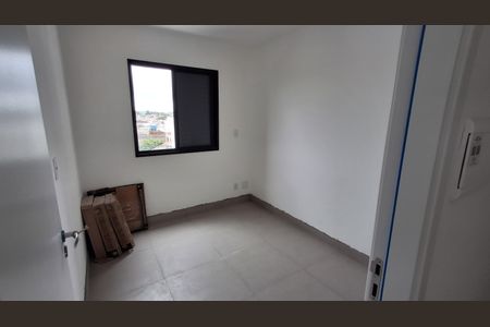 Apartamento para alugar com 35m², 2 quartos e 1 vaga Apartamento para alugar com 35m², 2 quartos e 1 vagaQuarto 1