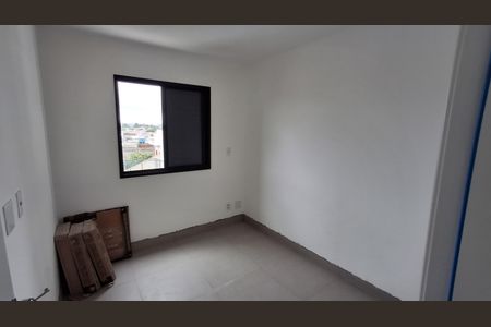 Apartamento para alugar com 35m², 2 quartos e 1 vaga Apartamento para alugar com 35m², 2 quartos e 1 vagaQuarto 1