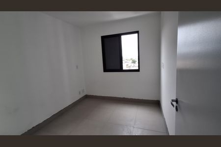 Apartamento para alugar com 35m², 2 quartos e 1 vaga Apartamento para alugar com 35m², 2 quartos e 1 vagaQuarto 2