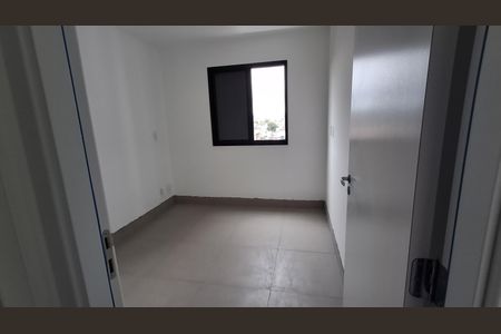 Apartamento para alugar com 35m², 2 quartos e 1 vaga Apartamento para alugar com 35m², 2 quartos e 1 vagaQuarto 2