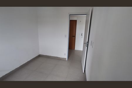 Apartamento para alugar com 35m², 2 quartos e 1 vaga Apartamento para alugar com 35m², 2 quartos e 1 vagaQuarto 1