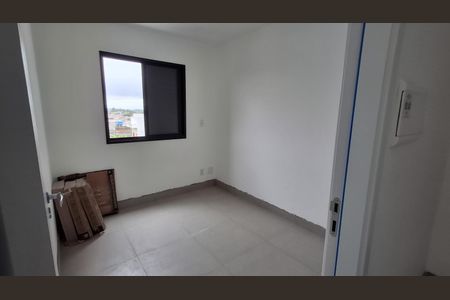 Apartamento para alugar com 35m², 2 quartos e 1 vaga Apartamento para alugar com 35m², 2 quartos e 1 vagaQuarto 1