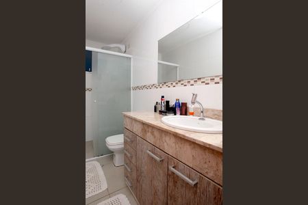 Apartamento à venda com 56m², 1 quarto e sem vagaBanheiro