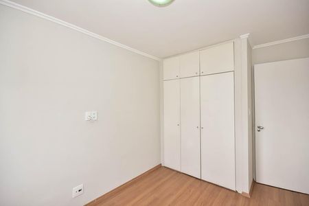 Apartamento à venda com 60m², 2 quartos e 2 vagasQuarto 1
