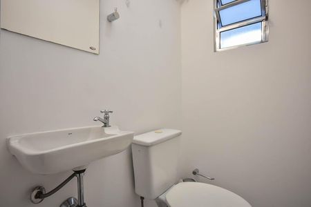 Apartamento à venda com 60m², 2 quartos e 2 vagasLavabo