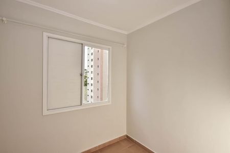 Apartamento à venda com 60m², 2 quartos e 2 vagasEscritório