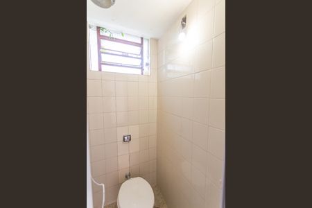 Casa à venda com 640m², 5 quartos e 4 vagasBanheiro de Serviço 