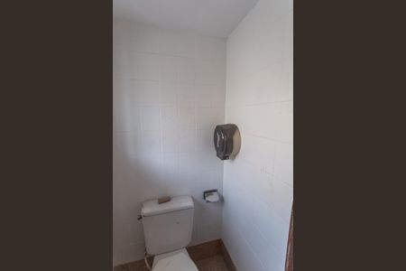 Casa à venda com 640m², 5 quartos e 4 vagasÁrea comum