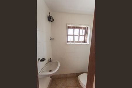 Casa à venda com 640m², 5 quartos e 4 vagasÁrea comum