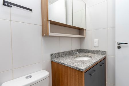 Apartamento para alugar com 27m², 1 quarto e sem vaga Apartamento para alugar com 27m², 1 quarto e sem vagaBanheiro