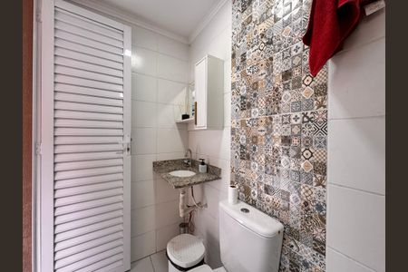 Apartamento à venda com 78m², 2 quartos e 1 vagaBanheiro de Serviço
