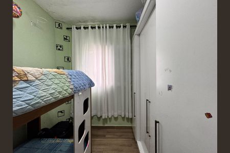 Apartamento à venda com 78m², 2 quartos e 1 vagaQuarto 2