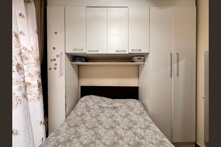 Apartamento à venda com 78m², 2 quartos e 1 vagaQuarto 1