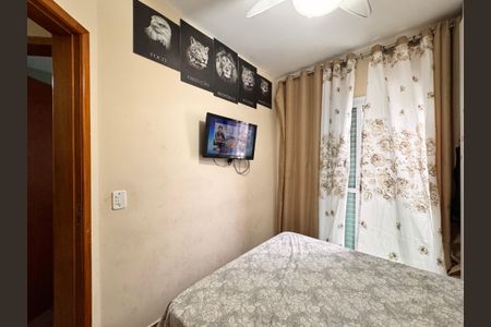 Apartamento à venda com 78m², 2 quartos e 1 vagaQuarto 1