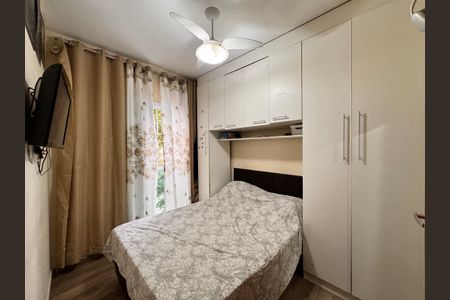 Apartamento à venda com 78m², 2 quartos e 1 vagaQuarto 1
