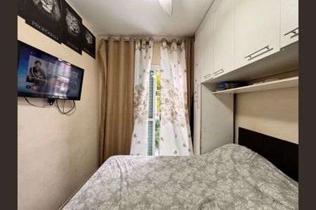 Apartamento à venda com 78m², 2 quartos e 1 vagaQuarto 1