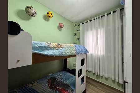 Apartamento à venda com 78m², 2 quartos e 1 vagaQuarto 2