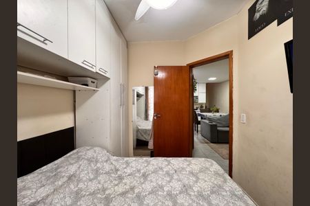 Apartamento à venda com 78m², 2 quartos e 1 vagaQuarto 1