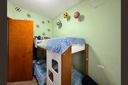 Apartamento à venda com 78m², 2 quartos e 1 vagaQuarto 2